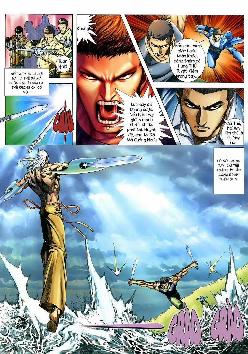 Cuồng Đao 04 - Chapter 57 - Trang 7