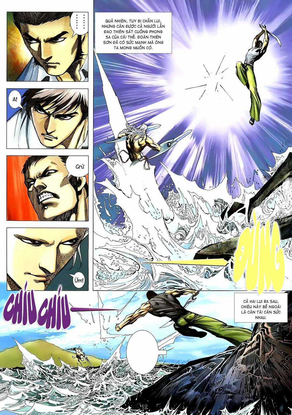 Cuồng Đao 04 - Chapter 58 - Trang 12