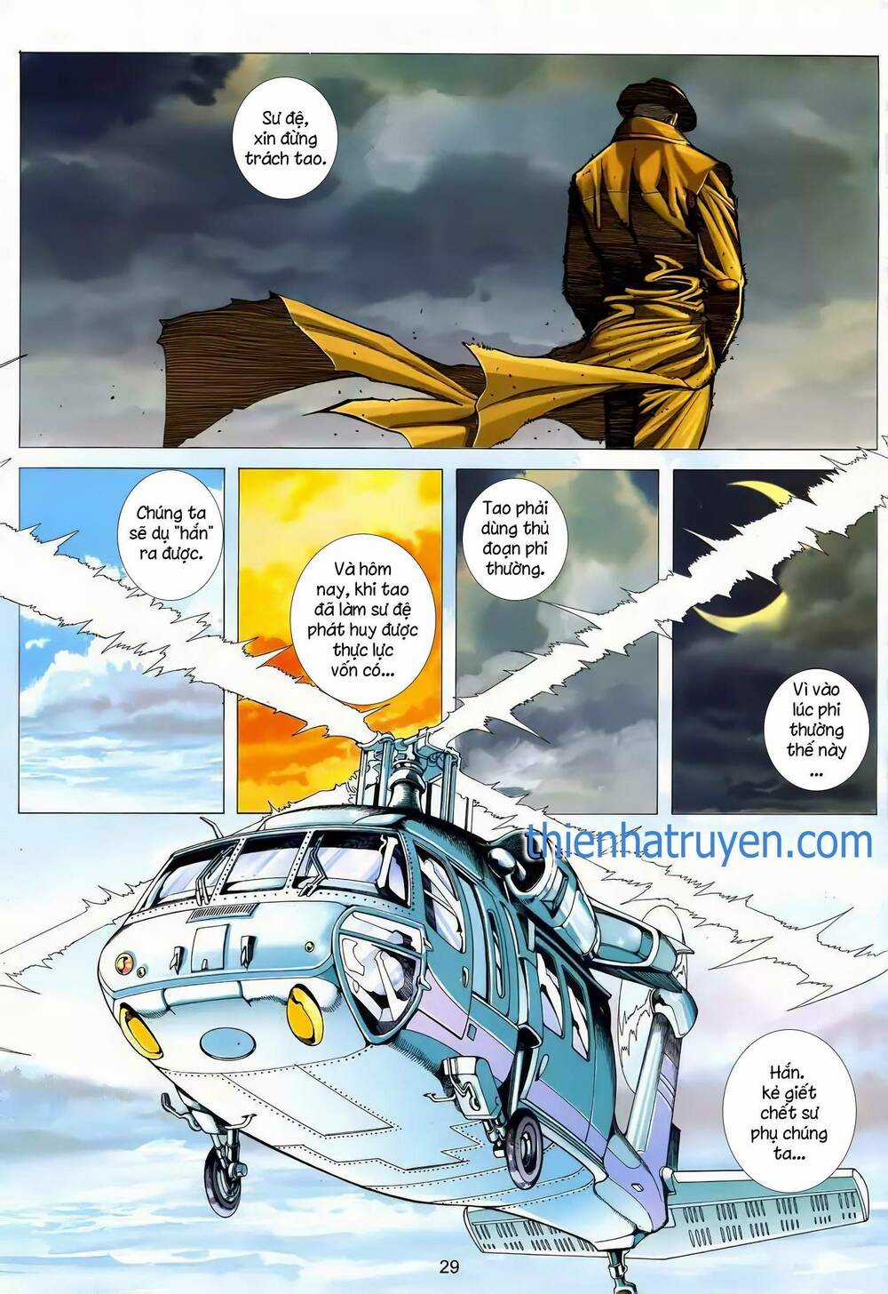 Cuồng Đao 04 - Chapter 6 - Trang 14