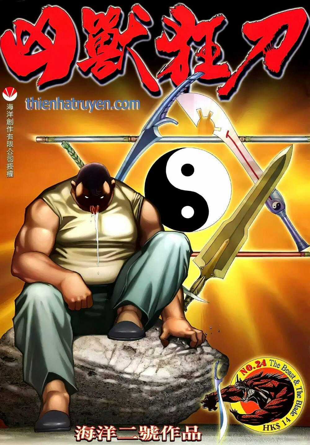 Cuồng Đao 04 - Chapter 61 - Trang 1