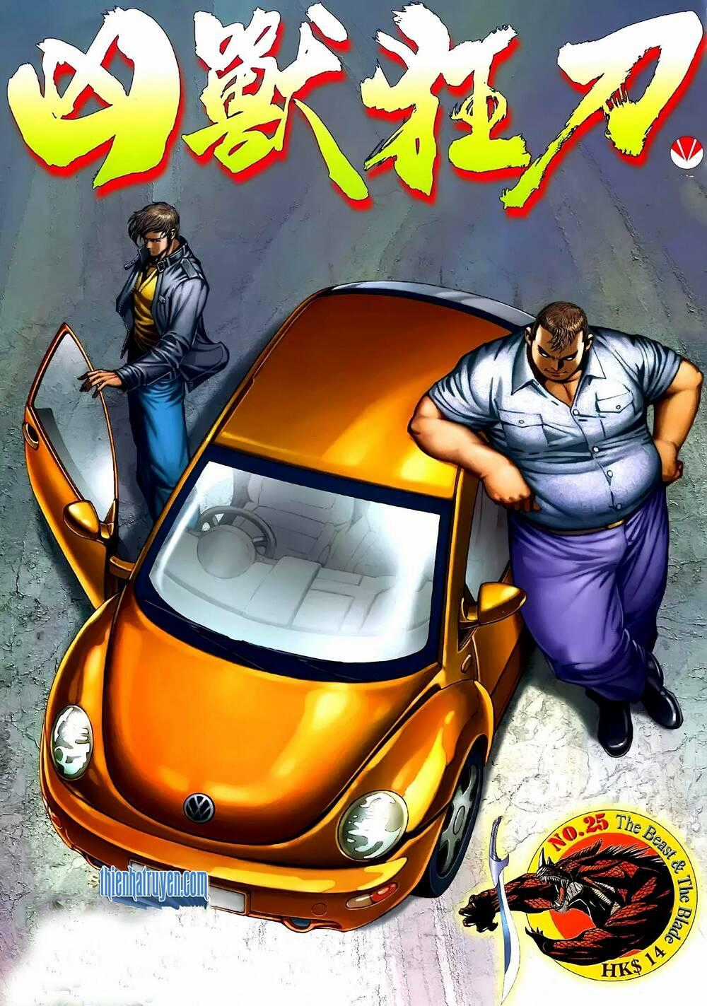 Cuồng Đao 04 - Chapter 63 - Trang 1