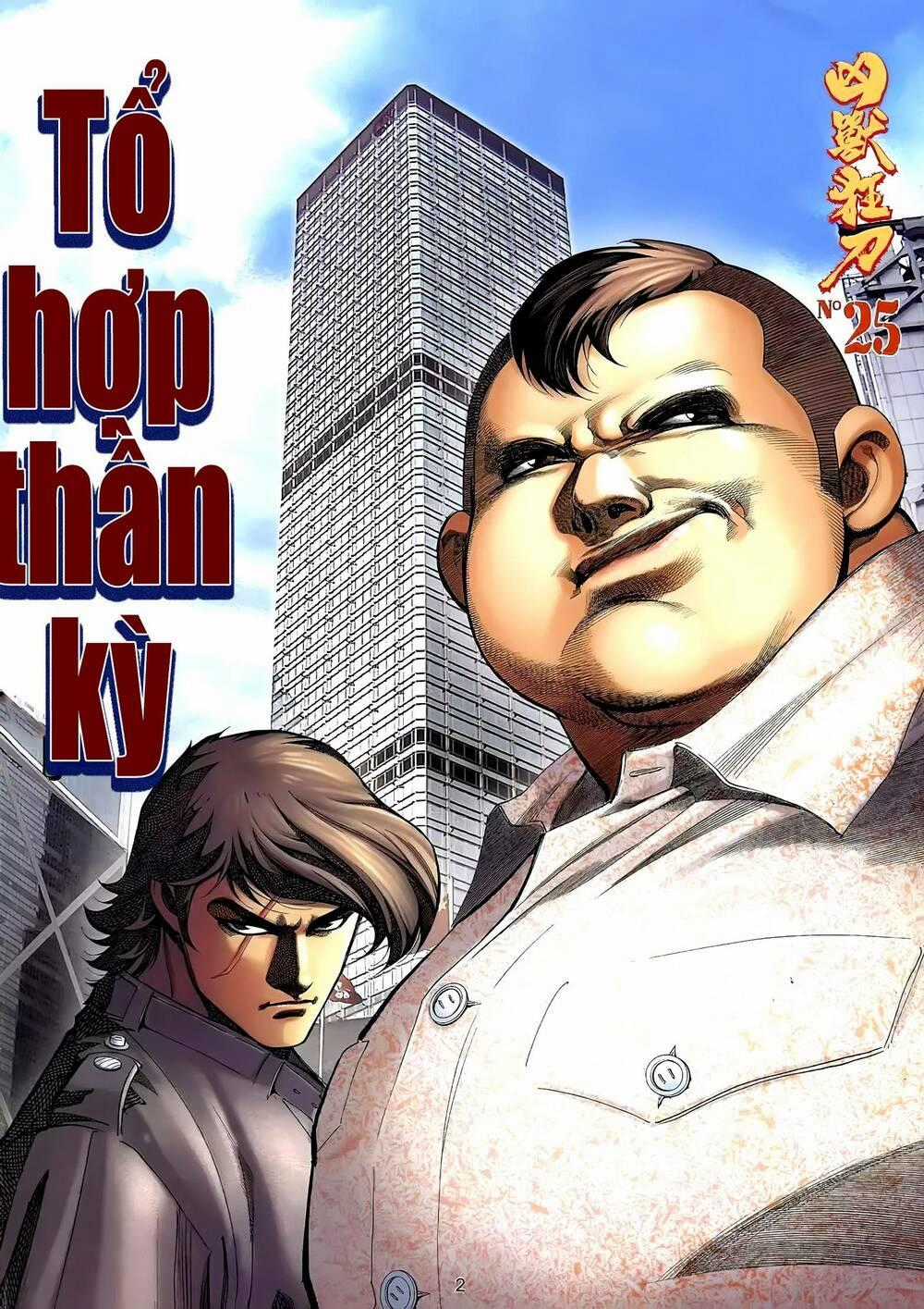 Cuồng Đao 04 - Chapter 63 - Trang 2