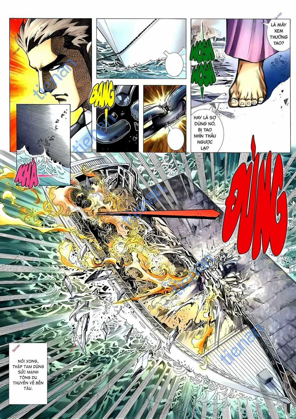 Cuồng Đao 04 - Chapter 67 - Trang 5