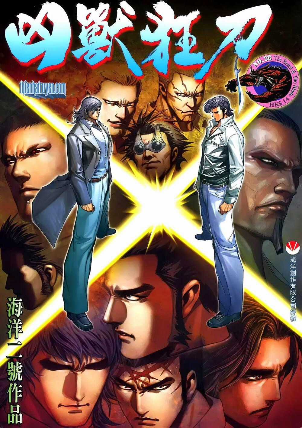 Cuồng Đao 04 - Chapter 69 - Trang 1