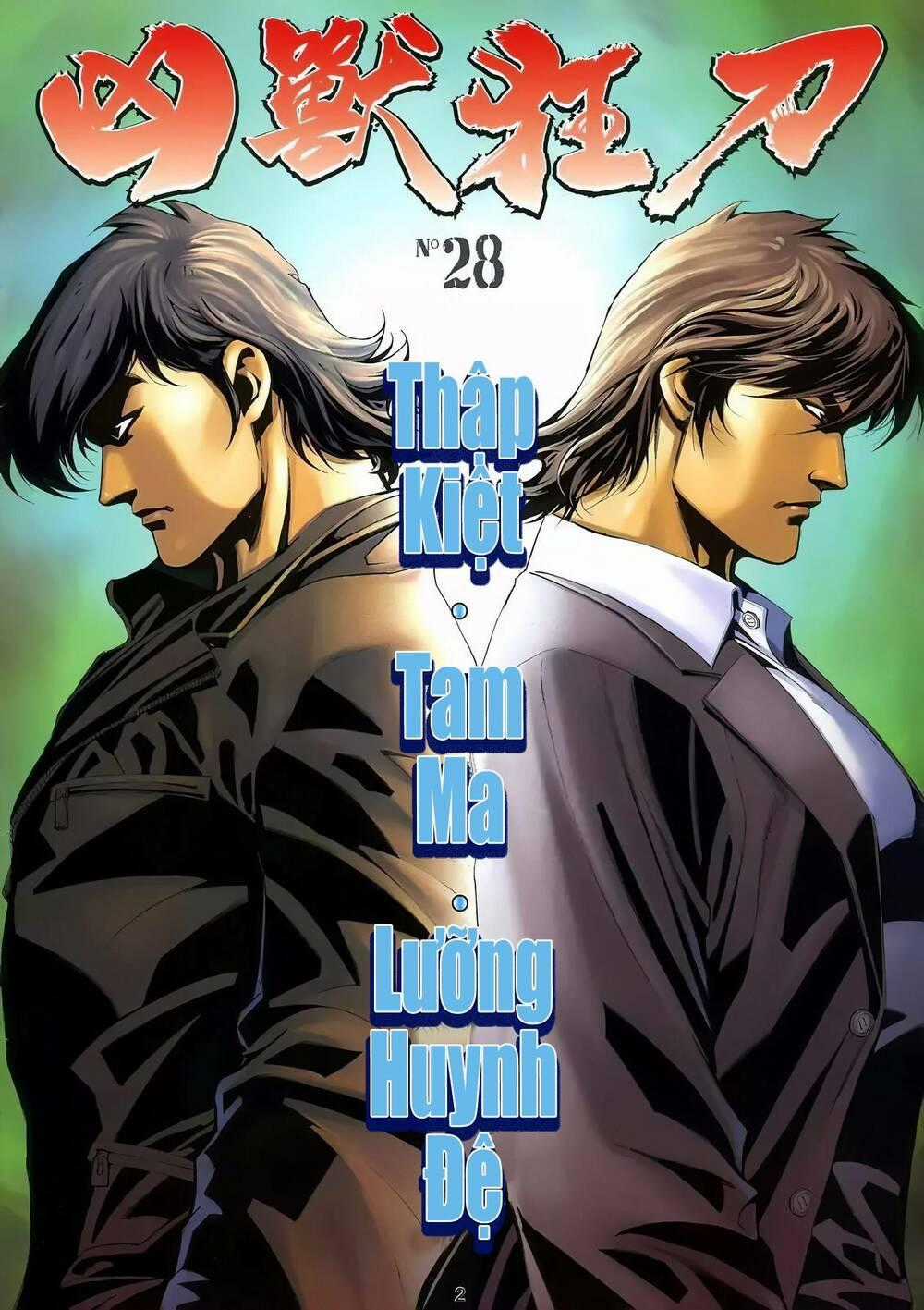 Cuồng Đao 04 - Chapter 69 - Trang 2