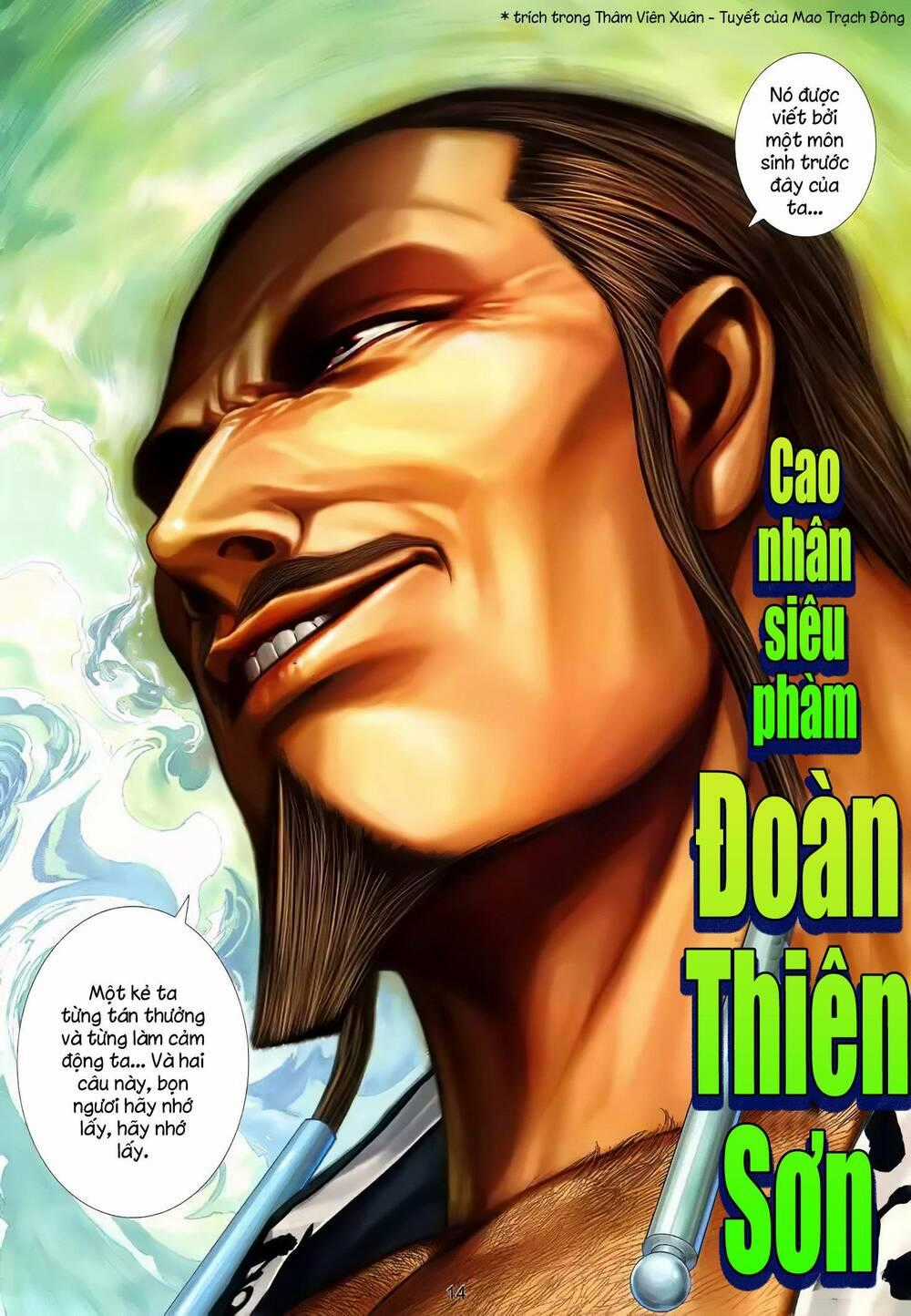 Cuồng Đao 04 - Chapter 7 - Trang 12