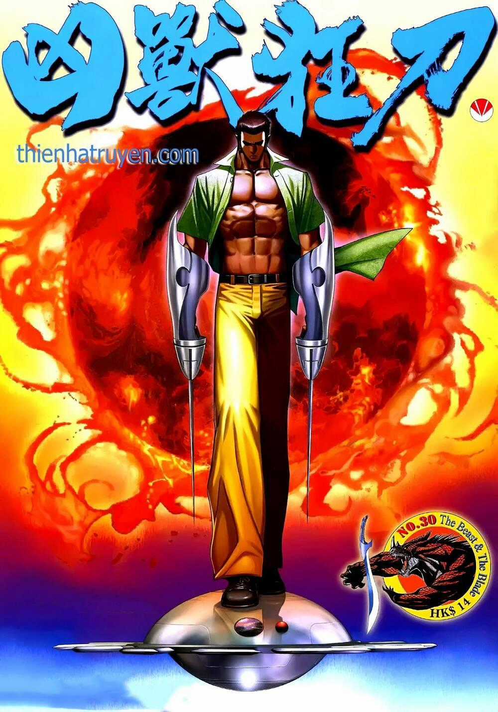 Cuồng Đao 04 - Chapter 73 - Trang 1