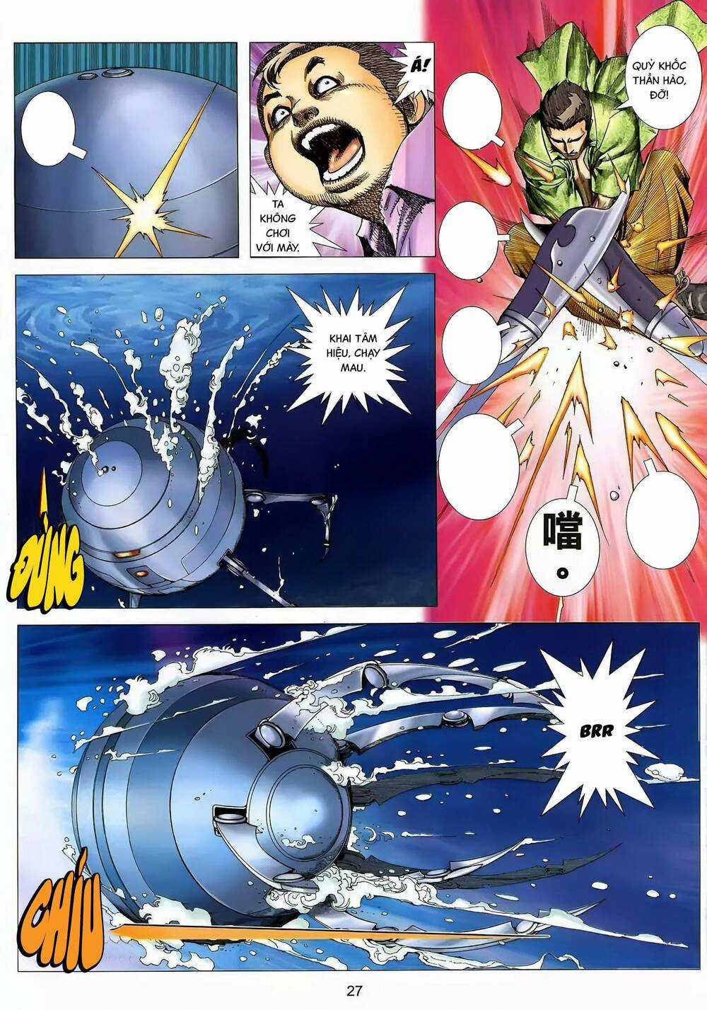 Cuồng Đao 04 - Chapter 74 - Trang 12