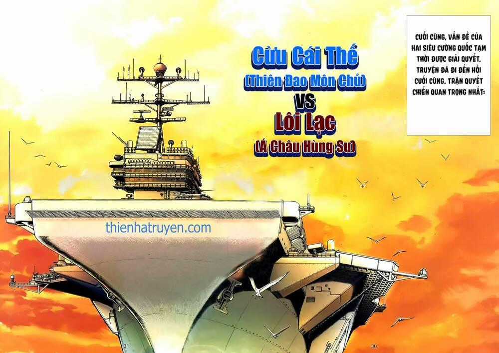 Cuồng Đao 04 - Chapter 80 - Trang 15