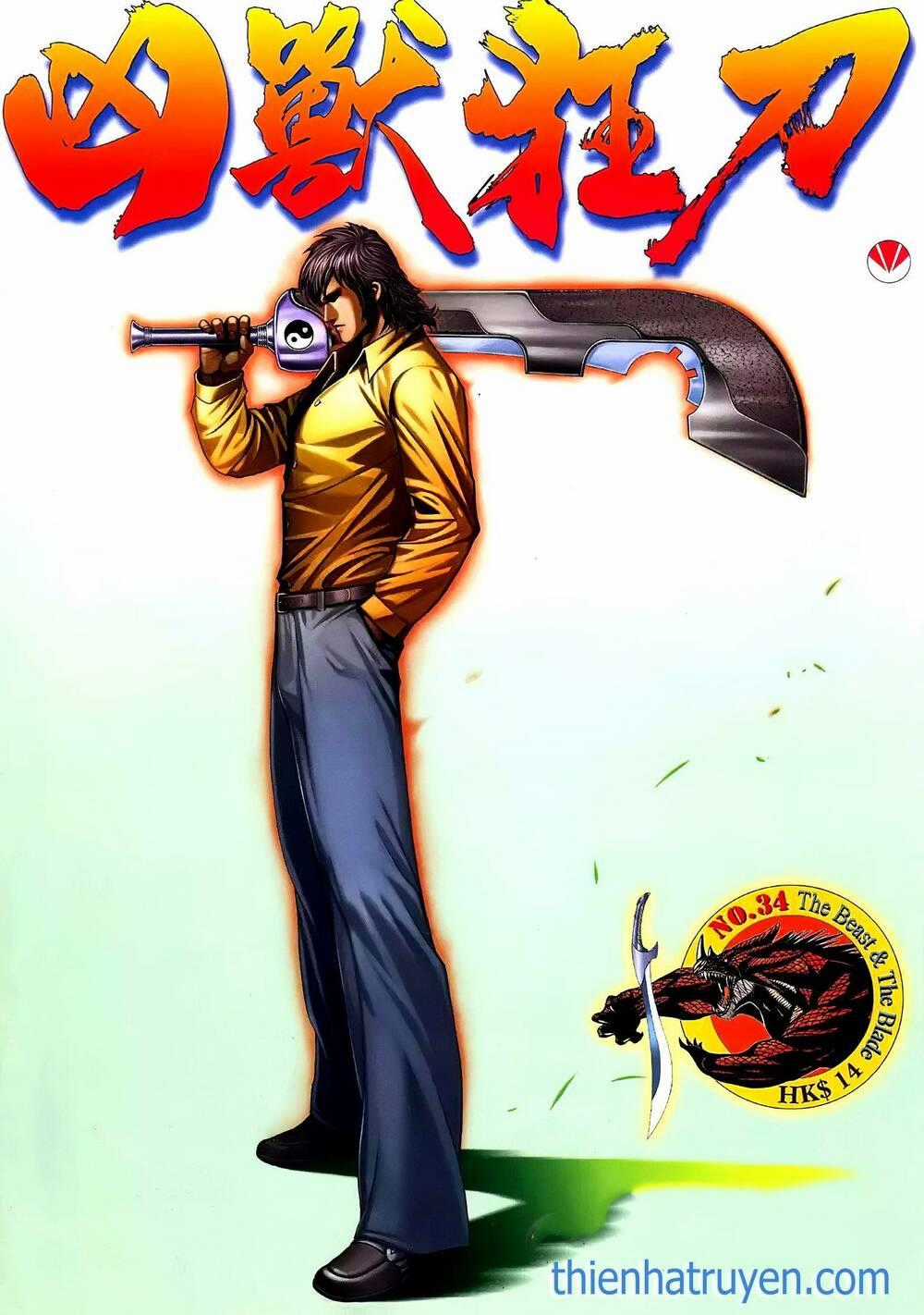 Cuồng Đao 04 - Chapter 81 - Trang 1