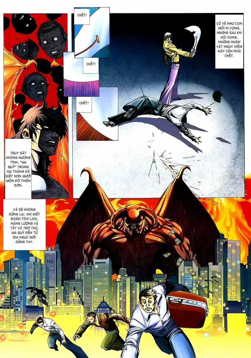 Cuồng Đao 04 - Chapter 82 - Trang 1