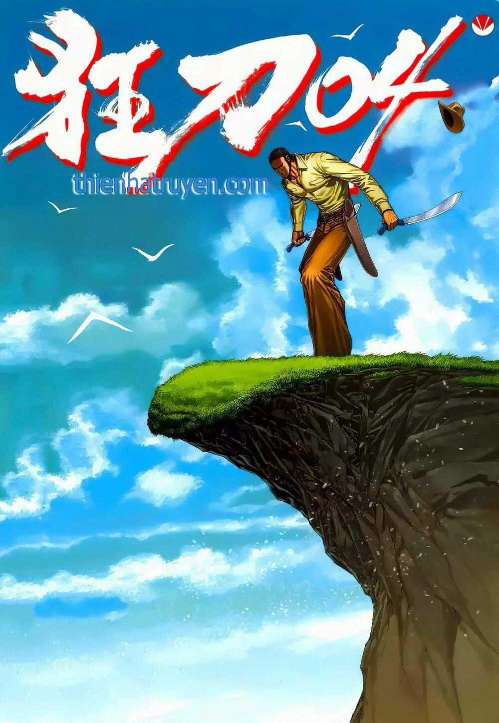 Cuồng Đao 04 - Chapter 9 - Trang 1