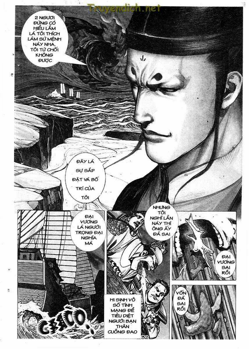 Cuồng Đao - Chapter 1 - Trang 32