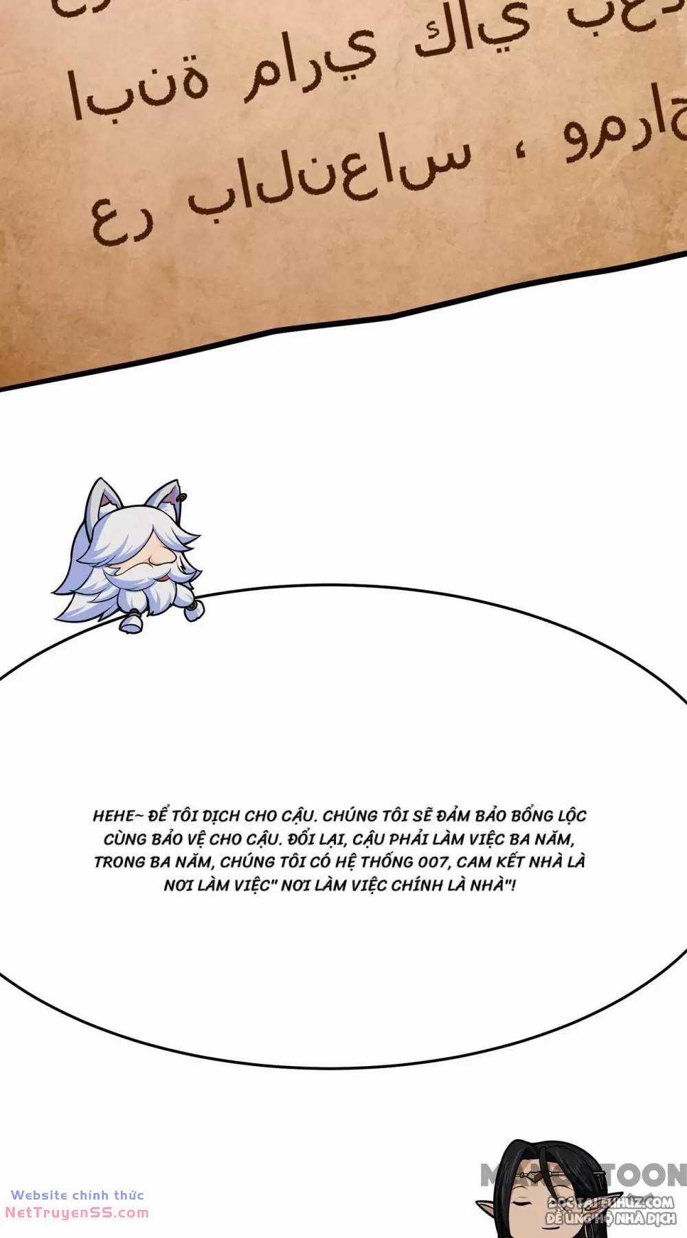 Cuồng Đồ Tu Tiên - Chapter 103 - Trang 31