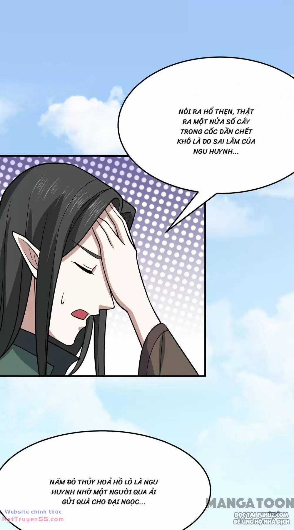 Cuồng Đồ Tu Tiên - Chapter 119 - Trang 17