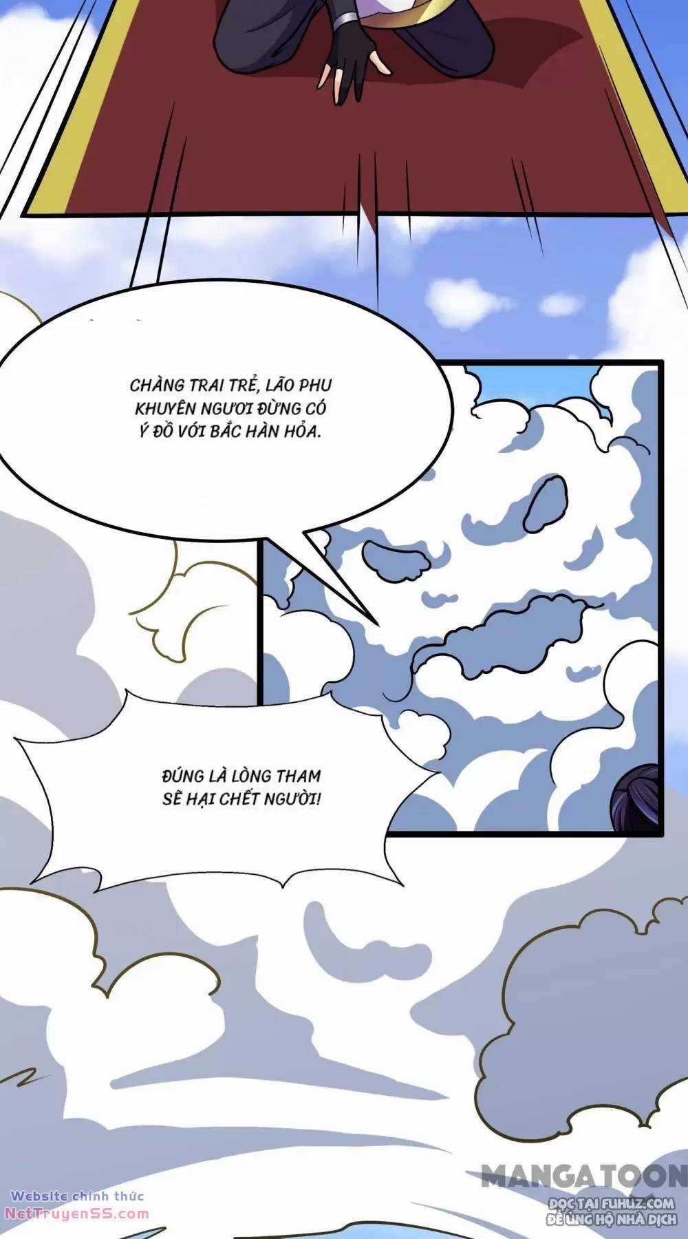 Cuồng Đồ Tu Tiên - Chapter 125 - Trang 25