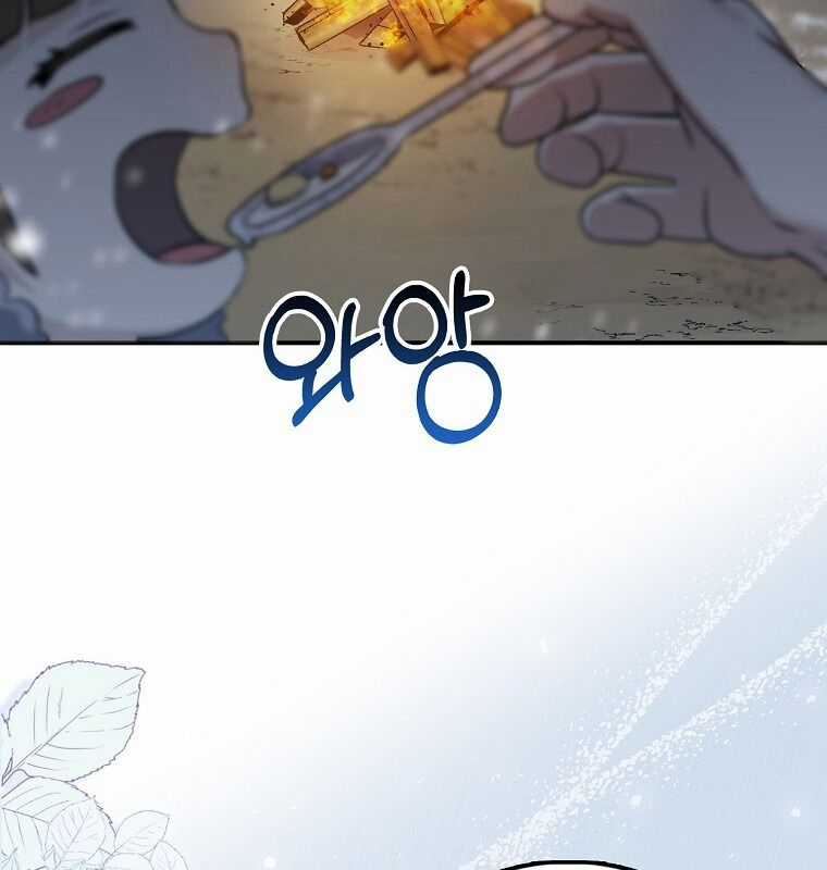 Cuồng Long Kiếm Thần - Chapter 1 - Trang 114