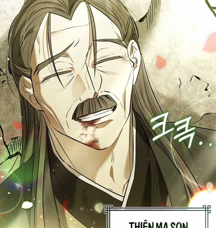 Cuồng Long Kiếm Thần - Chapter 1 - Trang 13