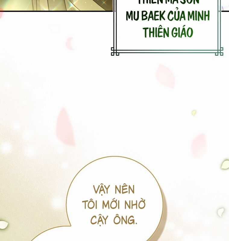Cuồng Long Kiếm Thần - Chapter 1 - Trang 14
