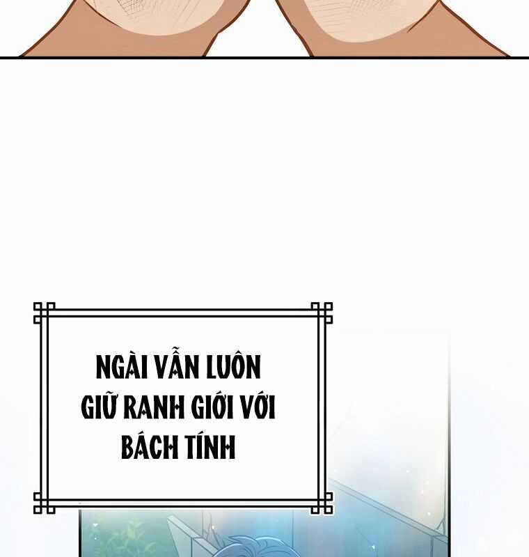 Cuồng Long Kiếm Thần - Chapter 1 - Trang 132