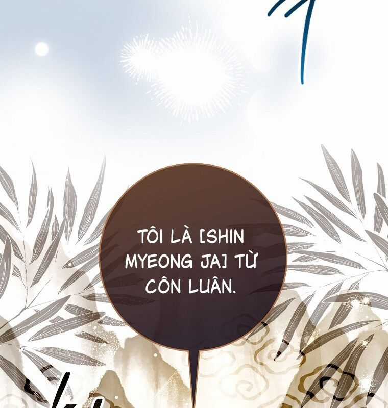 Cuồng Long Kiếm Thần - Chapter 1 - Trang 147