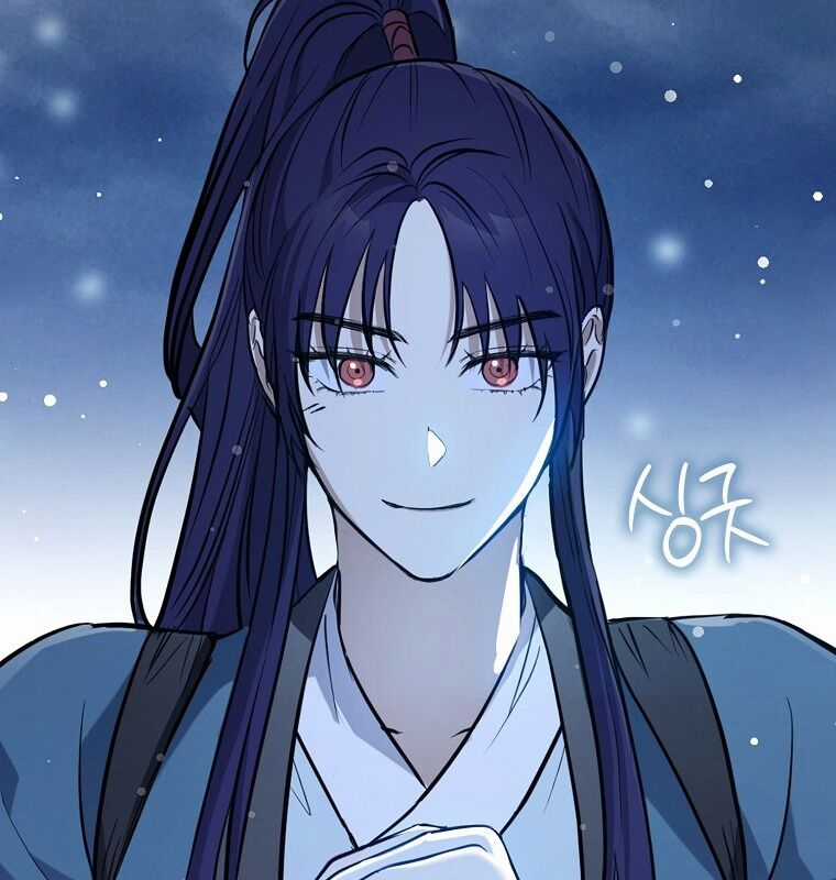 Cuồng Long Kiếm Thần - Chapter 1 - Trang 152