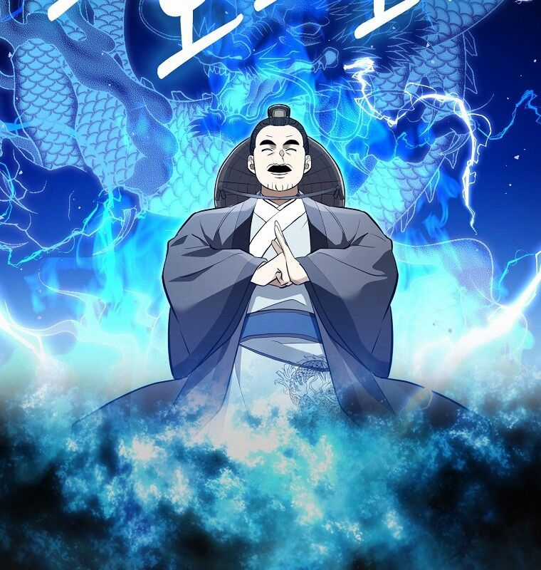 Cuồng Long Kiếm Thần - Chapter 1 - Trang 157