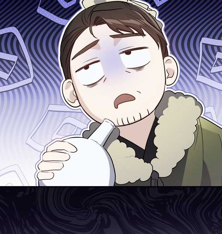 Cuồng Long Kiếm Thần - Chapter 1 - Trang 170