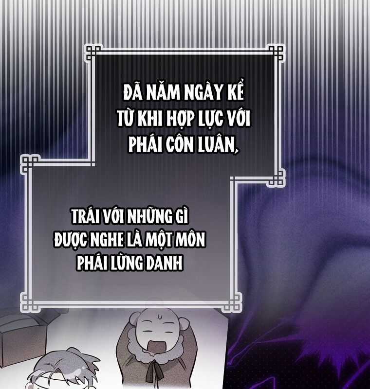 Cuồng Long Kiếm Thần - Chapter 1 - Trang 175