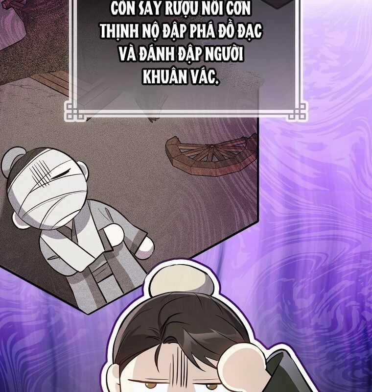 Cuồng Long Kiếm Thần - Chapter 1 - Trang 177