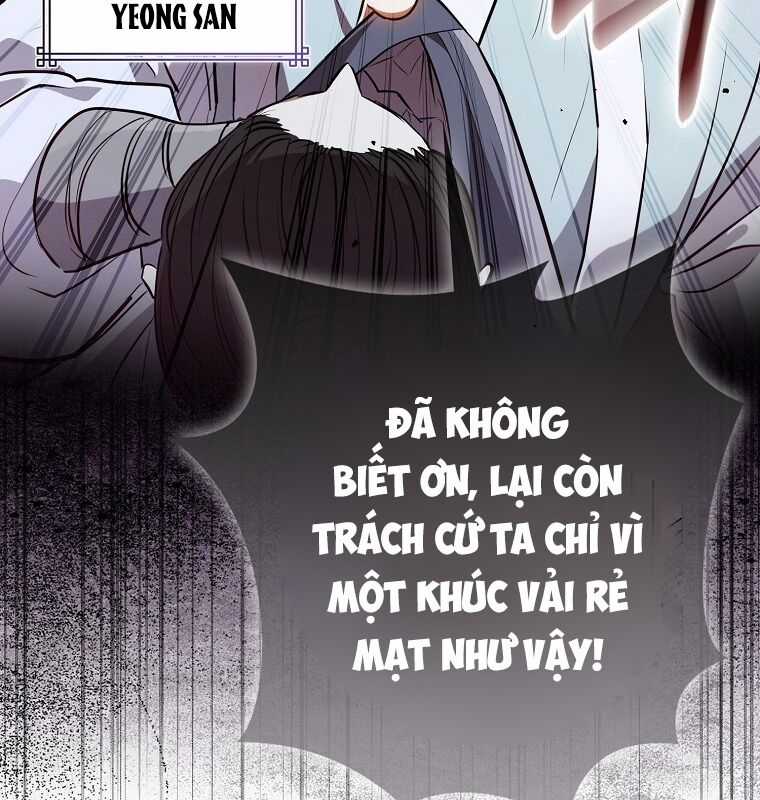 Cuồng Long Kiếm Thần - Chapter 1 - Trang 187