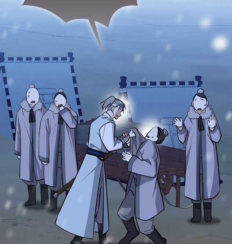 Cuồng Long Kiếm Thần - Chapter 1 - Trang 189