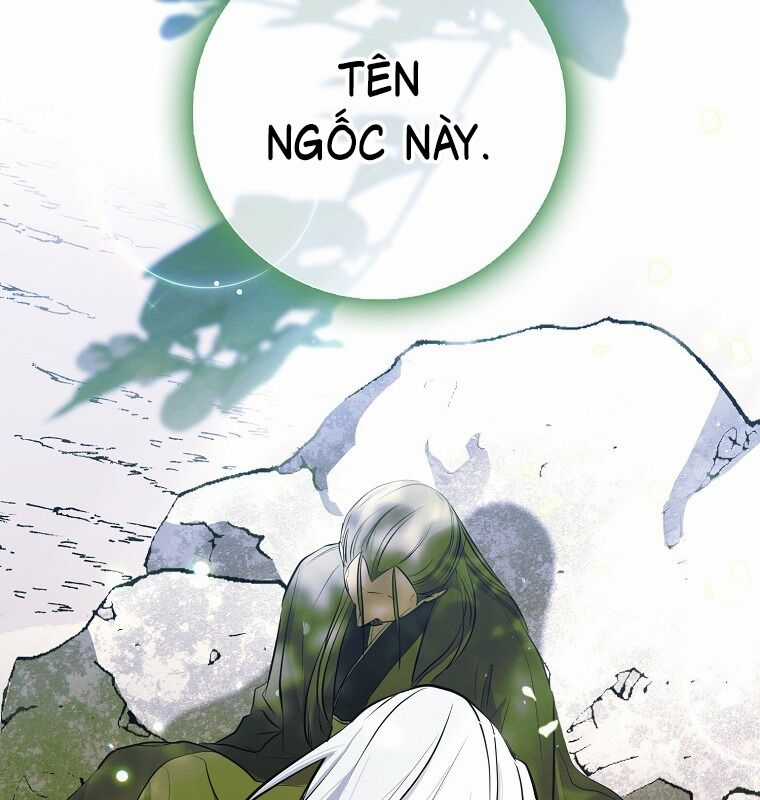 Cuồng Long Kiếm Thần - Chapter 1 - Trang 22