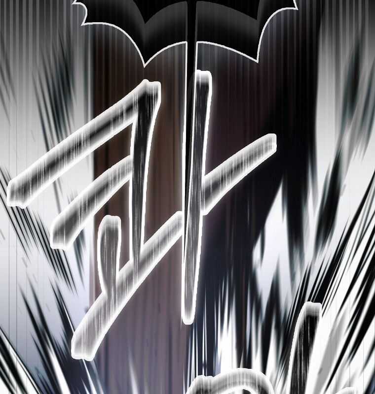 Cuồng Long Kiếm Thần - Chapter 1 - Trang 218