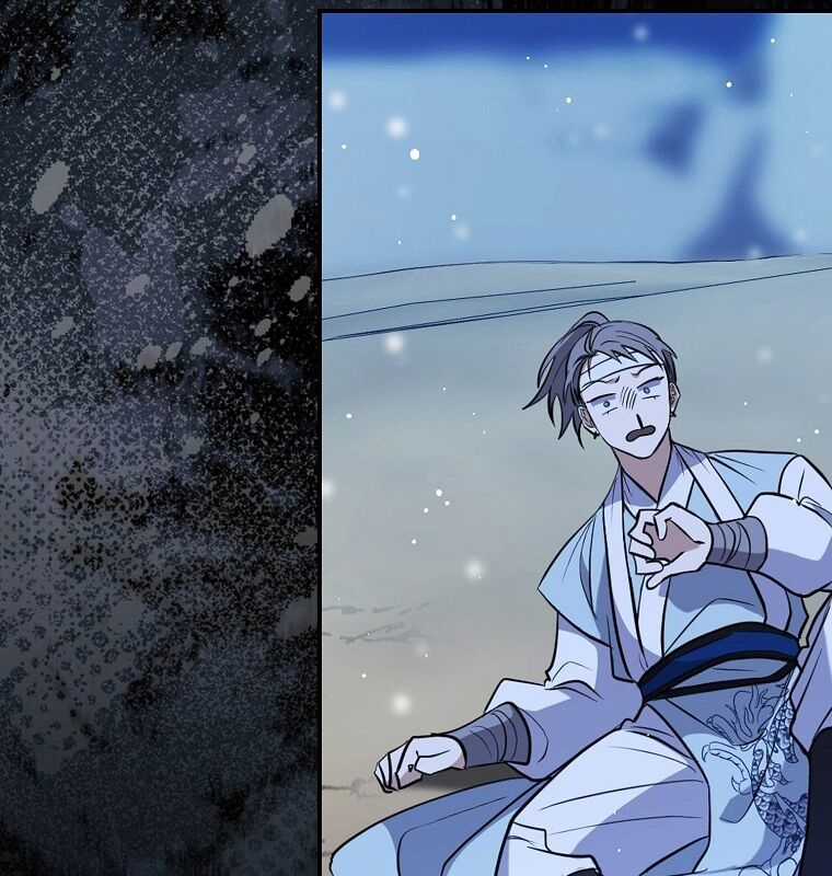 Cuồng Long Kiếm Thần - Chapter 1 - Trang 226