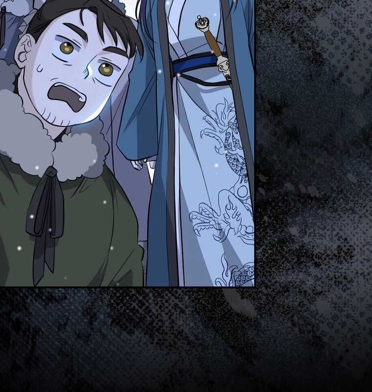 Cuồng Long Kiếm Thần - Chapter 1 - Trang 228