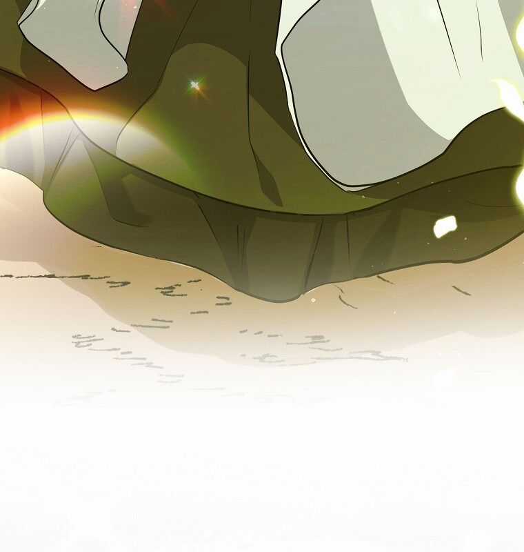 Cuồng Long Kiếm Thần - Chapter 1 - Trang 25