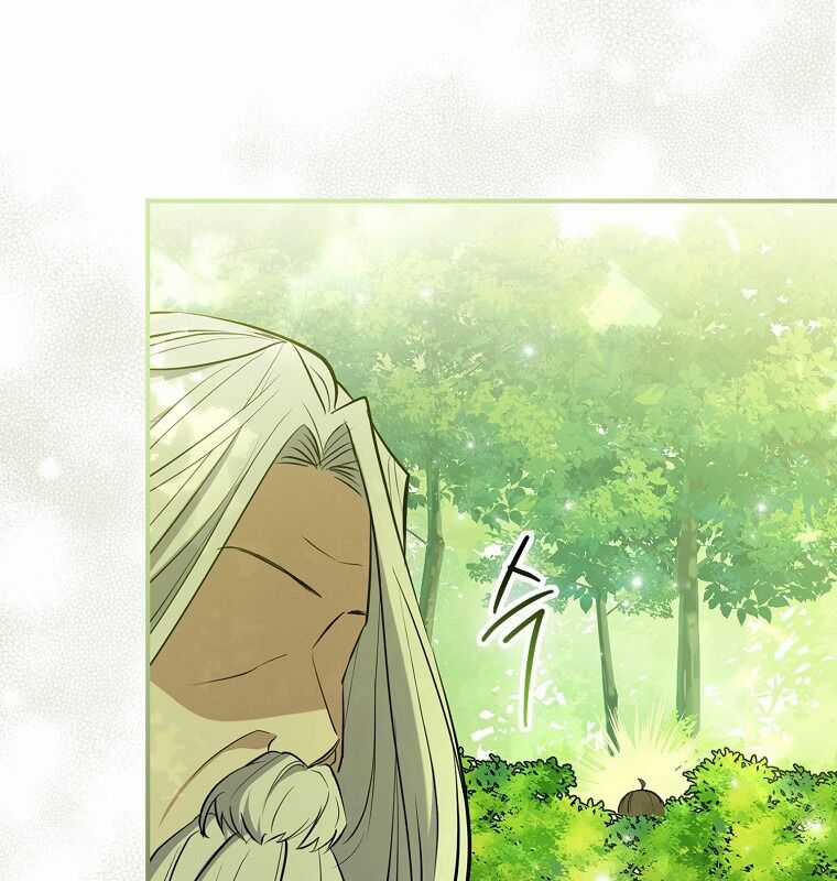 Cuồng Long Kiếm Thần - Chapter 1 - Trang 33