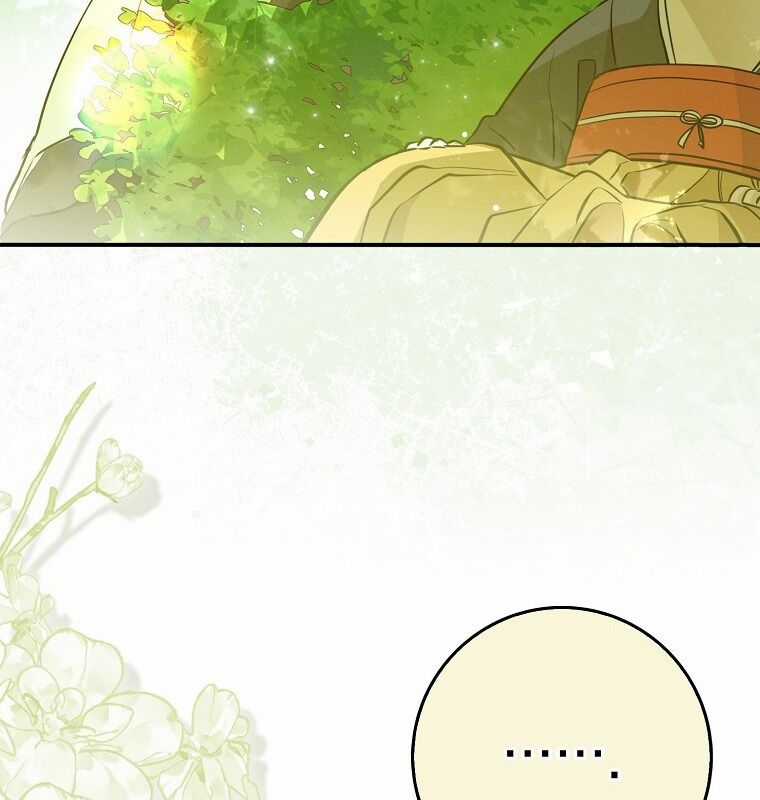 Cuồng Long Kiếm Thần - Chapter 1 - Trang 43