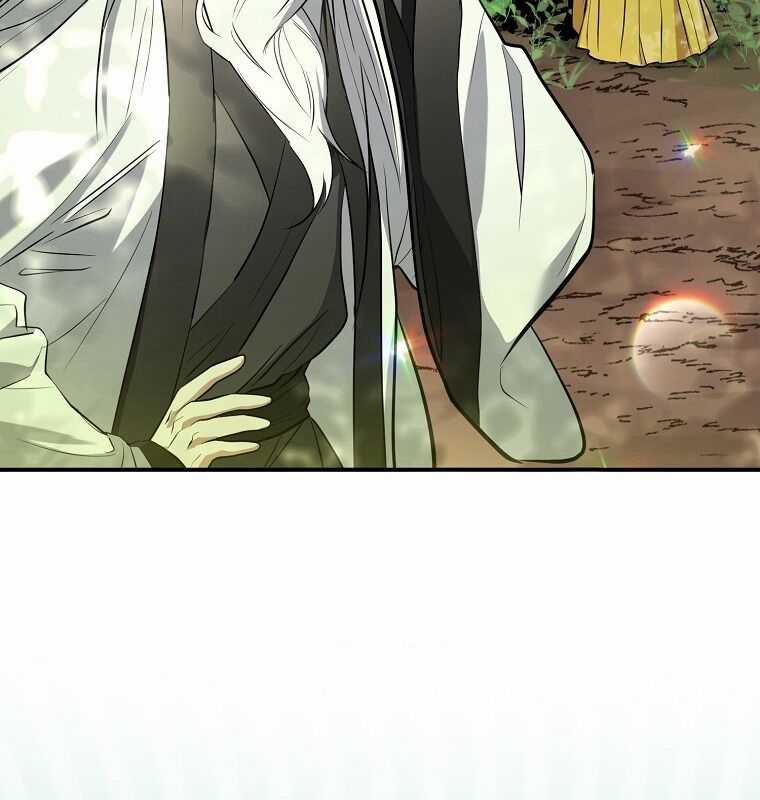 Cuồng Long Kiếm Thần - Chapter 1 - Trang 47