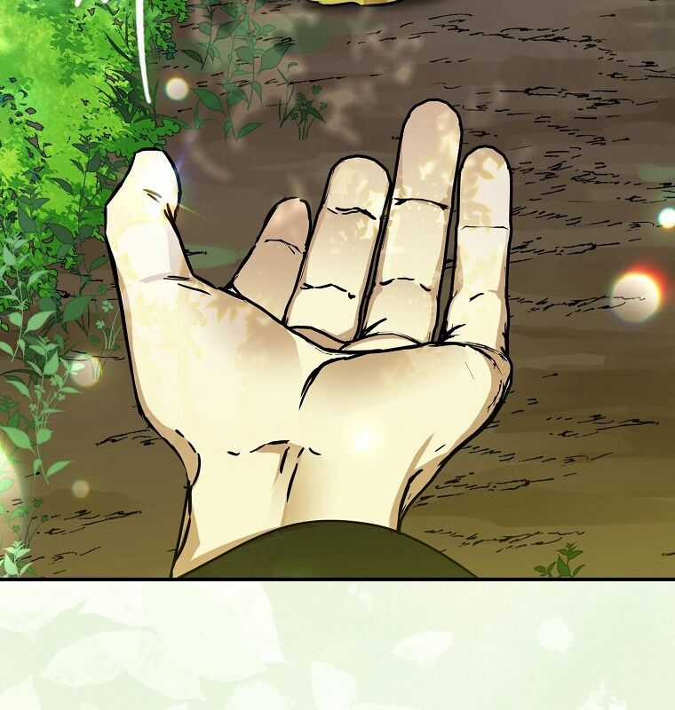 Cuồng Long Kiếm Thần - Chapter 1 - Trang 55