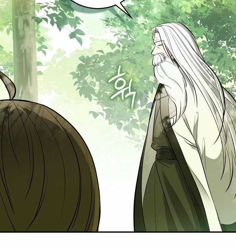 Cuồng Long Kiếm Thần - Chapter 1 - Trang 59