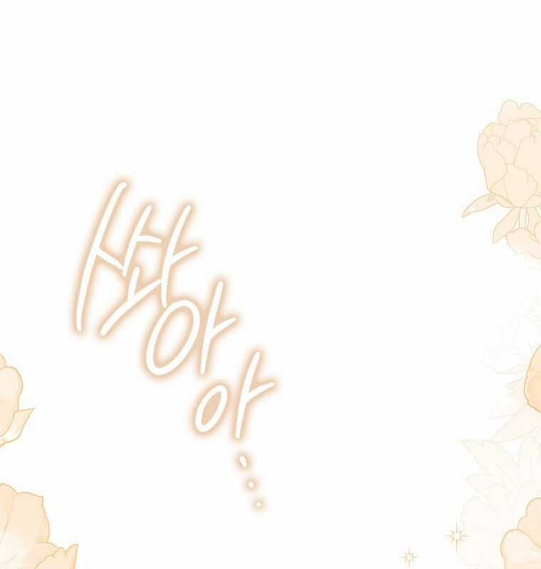 Cuồng Long Kiếm Thần - Chapter 1 - Trang 60