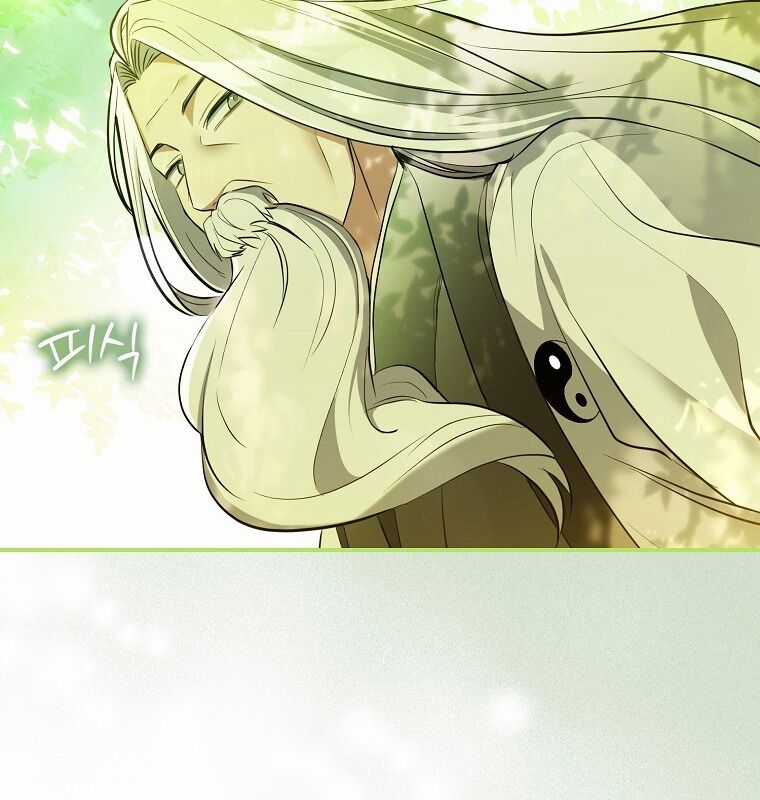 Cuồng Long Kiếm Thần - Chapter 1 - Trang 65