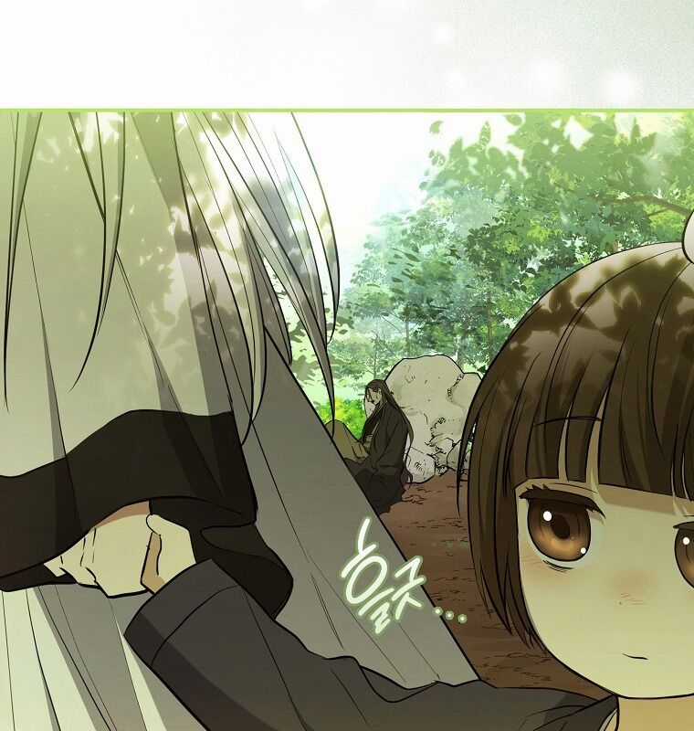 Cuồng Long Kiếm Thần - Chapter 1 - Trang 66