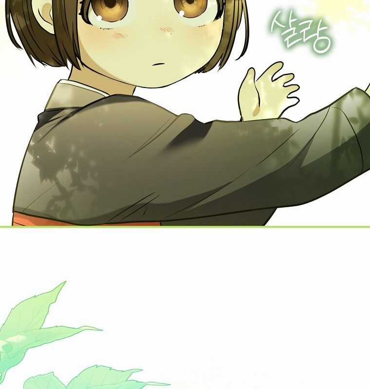 Cuồng Long Kiếm Thần - Chapter 1 - Trang 68