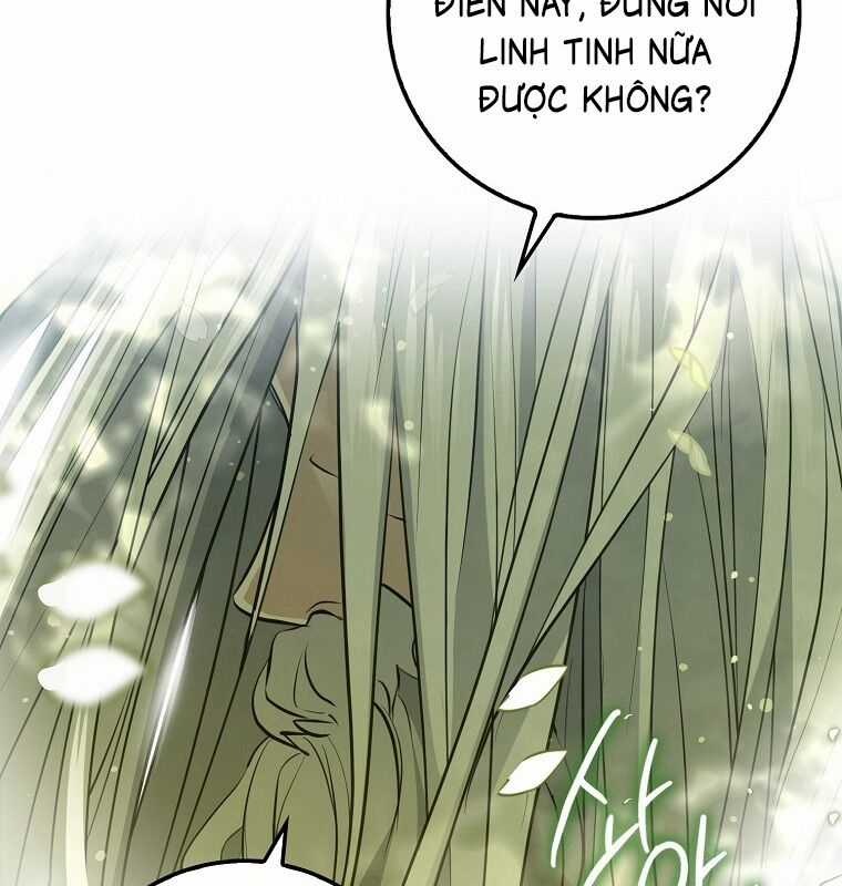 Cuồng Long Kiếm Thần - Chapter 1 - Trang 8