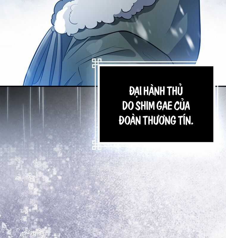 Cuồng Long Kiếm Thần - Chapter 1 - Trang 82