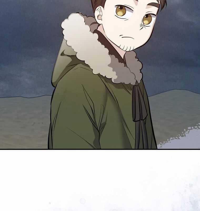 Cuồng Long Kiếm Thần - Chapter 1 - Trang 86