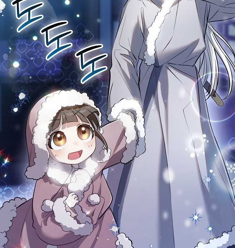 Cuồng Long Kiếm Thần - Chapter 1 - Trang 88